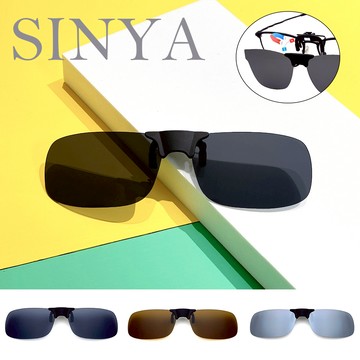 方形款偏光夾片 近視夾片墨鏡 磁吸偏光夾片 磁吸太陽眼鏡 防眩光 輕巧 方便 抗UV400