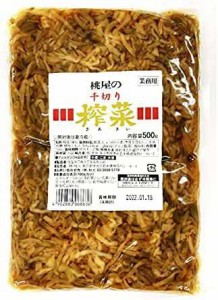 桃光 桃屋の千切り?菜 業務用 500g