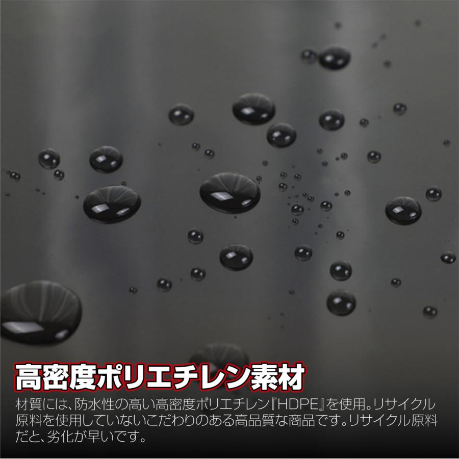 タンクシート柔軟な池ライナー庭の池の防水シート のために使用される 池 庭園 スイミングプール 不浸透性フィルム 防水 切断可能 0.25mm