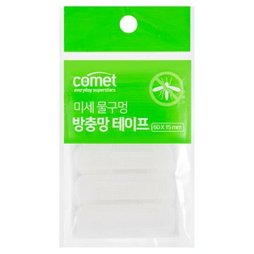 comet 微細水孔防蟲網膠帶  60*15mm  1包