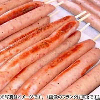 業務用 ジャンボフランク100本セット 110g×100本 串付 冷凍  模擬店 縁日 イベント 学園際 お祭り 秋祭り 屋台 ＢＢＱ 国産 子供会 PTA