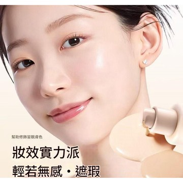 粉底液 成膜粉底液 底妝 VIPABC柔光霧面粉底液