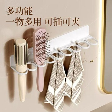 ⚡臺灣上新⚡優選⭐整理神器衣櫃內衣內襪子收納架壁掛文胸掛鉤衣架收納盒置物架襪子