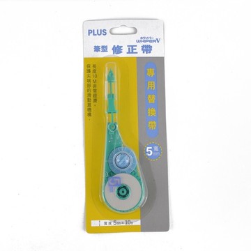 PLUS 普樂士 WH-105TR 筆型修正內帶 (42-256)【APP滿額下單10%點數(單一帳號最高5000點)】1/31止