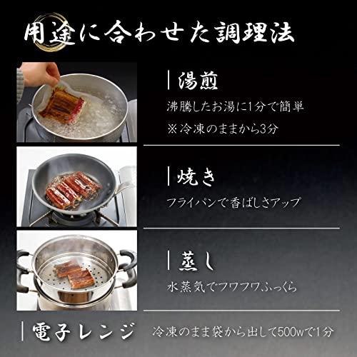 せんざん 炭火焼 うなぎ蒲焼 300g たれ 山椒付き 食べやすい個食パック [簡易包装鰻 土用 丑の日 ひつまぶしギフト 贈り物 お中元 お取り寄せ