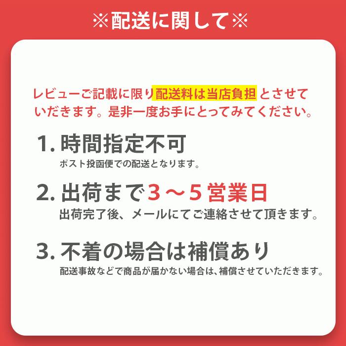  減塩食品 だし 出汁 ダシ 粉末 めぐみだし 恵味だし ペプチド スープ 和風だし 減塩 国産 無添加 食塩不使用 飲むだし かつおだし 子供 高齢者