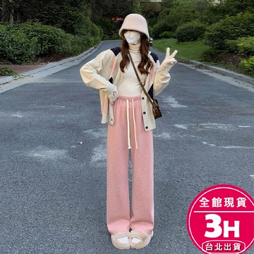 【梨卡】隔日到貨 女裝 針織 長褲 加絨 加厚 保暖 針織褲 冬天長褲 顯瘦長褲 加絨長褲 BR1966【現貨24H】