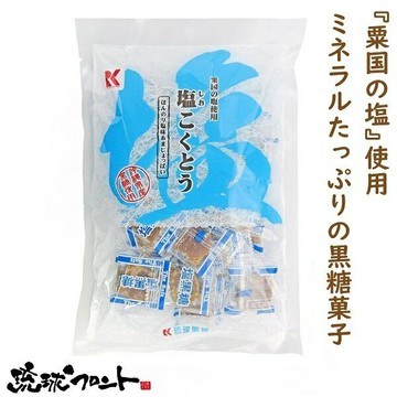 【江戶物語】Ryukyu Kokutou 琉球黑糖 115g 鹽黑糖塊 沖繩產黑糖 加工黑糖 沖泡飲品 日本原裝進口