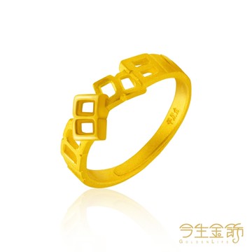 今生金飾 一路發財戒 黃金戒指