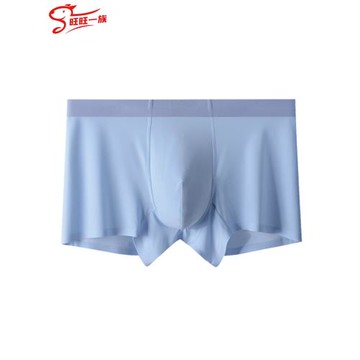 冰絲兒童內褲男童中大童夏季薄款男孩高中生平角褲胖童加肥加大