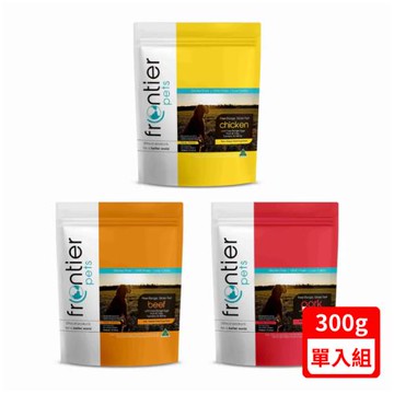 Frontier悅緻原凍-低敏原肉狗凍乾系列 300g