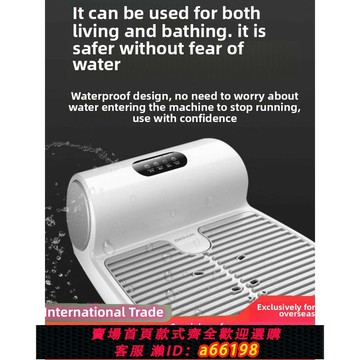 【台灣公司 可開發票】干身機浴后洗澡吹熱暖風智能恒溫酒店家用美規110v自動速除濕神器