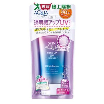 曼秀雷敦水潤肌柔光透亮防曬飾底凝露-薰衣草紫80g【愛買】