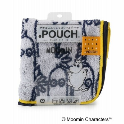 World Online Store バスタオル 通販 Lineショッピング