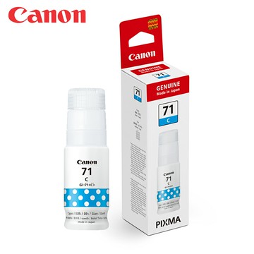 CANON GI-71C 原廠藍色墨水
