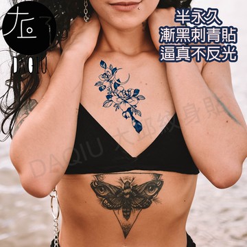 買6送1 月亮花 漸黑 刺青貼👑大邱紋身👑 半永久 果膠【T36C】刺青貼紙 紋身貼紙 紋身貼 T36