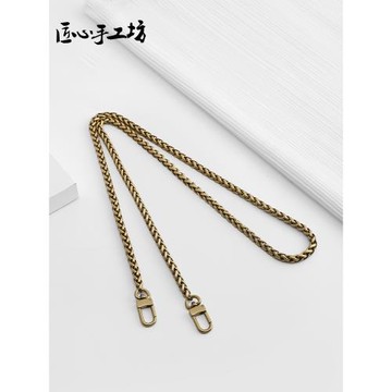 匠心手工坊高檔古銅色燈籠鏈條包包斜挎古金鏈子配件復古包鏈單買