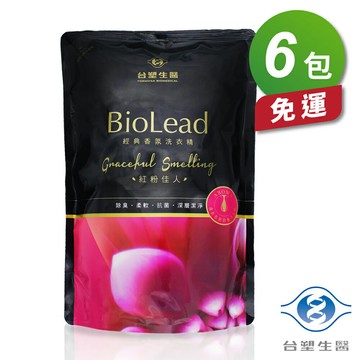 台塑生醫 經典香氛洗衣精 (紅粉佳人) (1.8kg/補充包) (6包) 免運費【APP滿額下單4%點數(單一帳號最高1000點)】7/31止