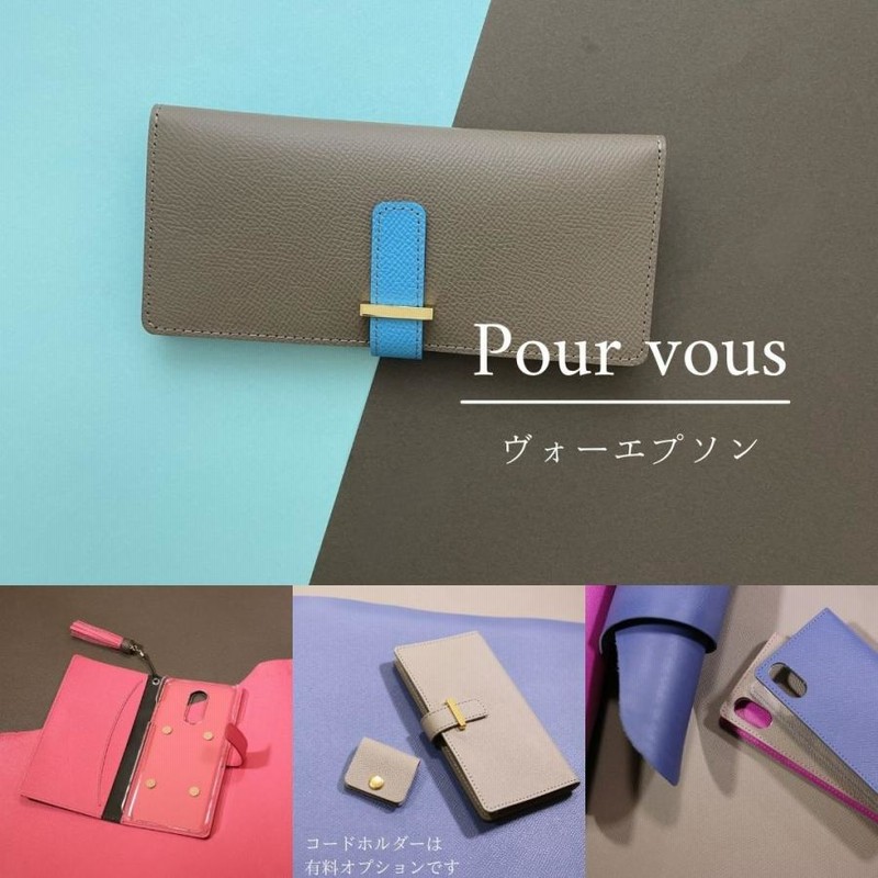 AQUOS sense8 ケース 手帳型 本革 AQUOS R9 ケース 手帳型 ハイ AQUOS sense8 ケース 手帳型 本革 AQUOS R9 ケース 手帳型 ハイ
