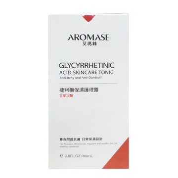 艾瑪絲aromase 捷利爾保濕護理露80ml 醫美級專業頭皮保濕 適合脂漏性皮膚炎使用 專品藥局 2005047 刷樂天卡滿 5000賺10 回饋天天領券最高折 300 台灣樂天市場