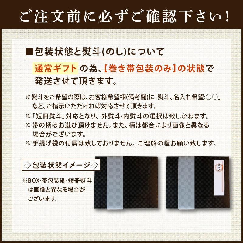 ギフト ナッツ ドライフルーツ 人気 小分け 贅沢ギフト 7種詰合せ プレゼント 内祝い 誕生日 結婚 出産 冠婚葬祭 季節のご挨拶 お歳暮 詰合せ 贈り物 冬ギフト