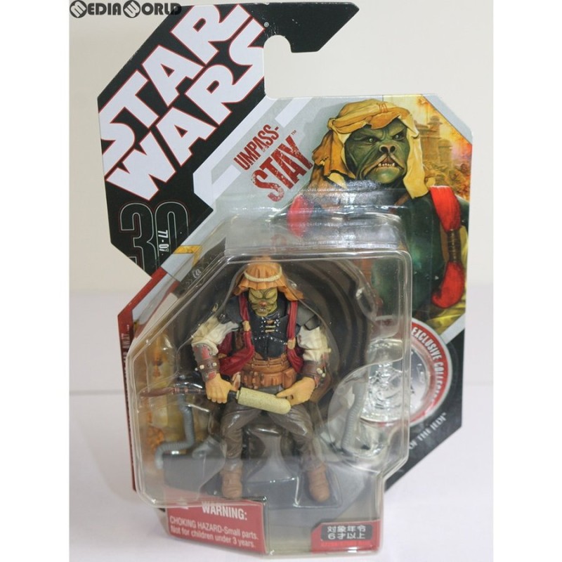 中古即納』{FIG}スター・ウォーズ30周年記念 ベーシックフィギュア