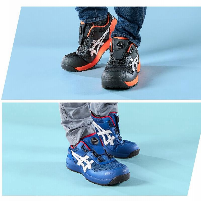ミナ　 安全靴 アシックス　ワーキングシューズ ASICS アシックス ワーキングシューズ 作業靴 安全靴 ウィン