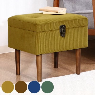 スツール 幅40cm トランク型 コーデュロイ トランクスツール 収納 椅子 収納付きスツール 収納スツール 腰掛け チェア 1人掛け イス 木製 脚 オットマン 通販 Lineポイント最大get Lineショッピング