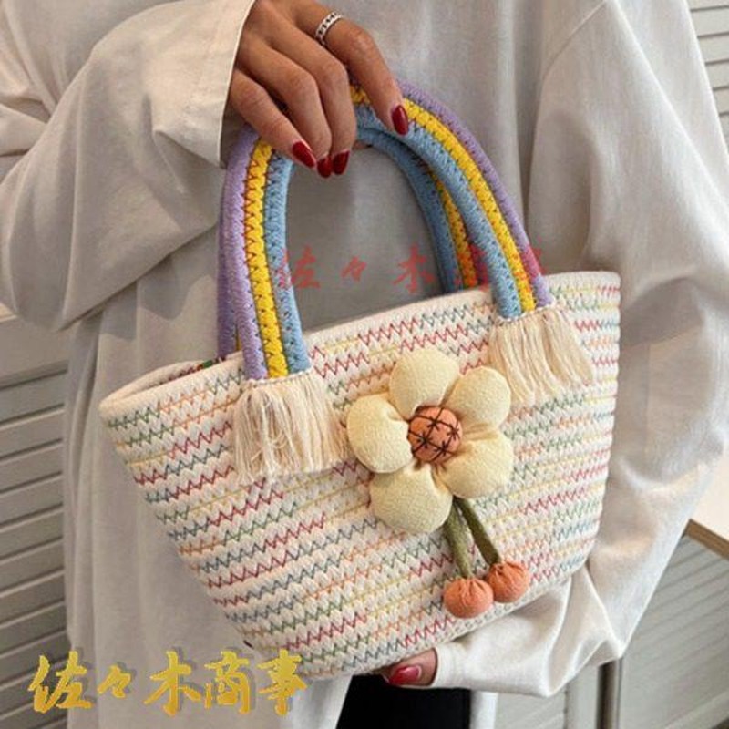 ペーパー編み 夏用 花モチーフ 虹 手提げバッグ かご 編みバッグ