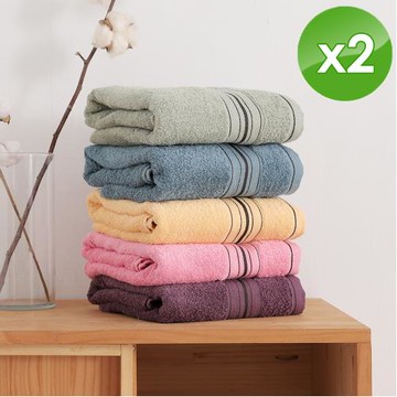 HKIL-巾專家 獨家開發款台灣製石墨烯浴巾(5色任選)-2入組