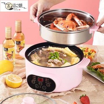 免運 熱銷現貨110v伏26cm智能電煮鍋多功能萬能鍋小家電廚房電器家用電火鍋蒸鍋