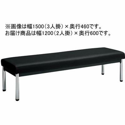 【メーカー直送】コクヨ/150アームレスチェアー 丸メッキ脚 背なし W1200 ブラック【代引不可】【組立・設置・送料無料】