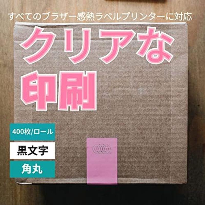 BETCKEY 感熱紙 DK-1208 ブラザー ラベル プリンター ロール 互換 ラベルシール BROTHER 38x90mm 400枚