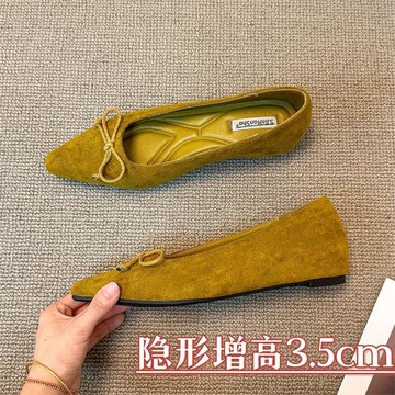 內增高3cm蝴蝶結尖頭淺口單鞋女2024年新款韓版小眾厚底工作瓢鞋