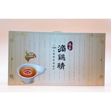 【誠意中西藥局】娘家滴雞精 16入/盒