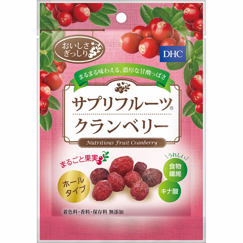 与え ドライフルーツ クランベリー 700g カナダ アメリカ産 ドライクランベリー 送料無料 ポスト投函 ポイント消化 お菓子 国華園 与え ドライフルーツ クランベリー 700g カナダ アメリカ産 ドライクランベリー 送料無料 ポスト投函 ポイント消化 お菓子 国華園