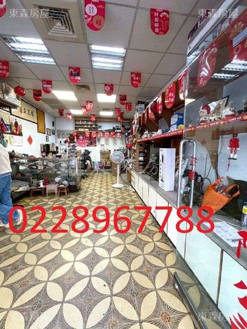 ❤️吉利旺財金店面~洽0228967788｜台北市北投區吉利街