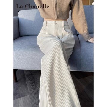拉夏貝爾米白色雪尼爾闊腿褲女秋冬新款高腰垂感燈芯絨窄版直筒褲