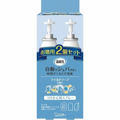 エステー　消臭力　自動でシュパッと　マイルドソープの香り　つけかえ用　１パック（２個）　（お取寄せ品）