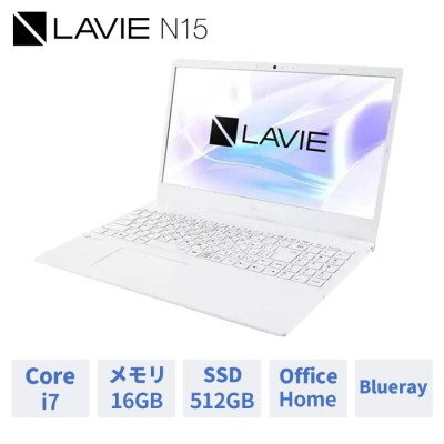 NEC LAVIE Direct N15(S) Core i5·8GB·512GB SSD | LINEショッピング