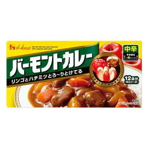 ハウスバーモントカレー中辛