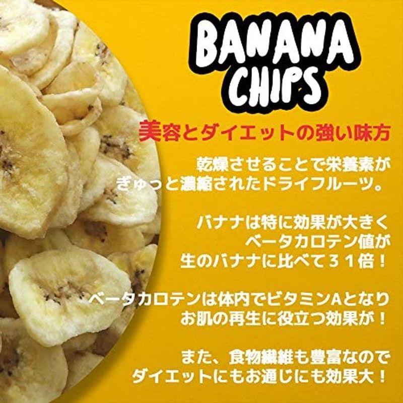 黒田屋 バナナチップス 1000g フィリピン産 チャック袋 (ココナッツオイル使用)