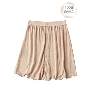 女士防走光安全打底褲桑蠶絲無痕透氣平角褲夏季薄款透氣真絲內褲