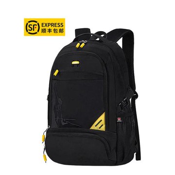 (免運)愛迪生書包男初中生高中生超大容量少年雙肩包中學生減負防水背包