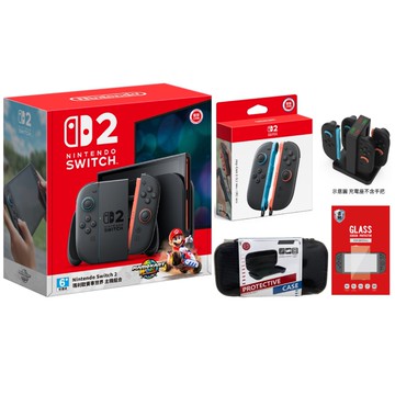 【Nintendo 任天堂】Switch 2 NS2 瑪利歐賽車世界同捆主機+NS2 JOY-CON+手把座充 組合