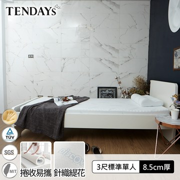【TENDAYS】記憶床墊 DISCOVERY柔眠床墊 3尺標準單人 晨曦白（8.5cm厚）舒壓