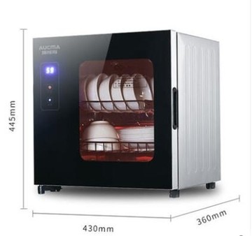 澳柯瑪RTD50J-GD消毒櫃家用小型台式高溫碗筷茶杯具子迷妳不銹鋼 mks 歐歐流行館