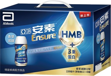 亞培 安素菁選隨身瓶 HMB升級配方-香草減甜/原味 220ml*8入(禮盒)【德芳保健藥妝】