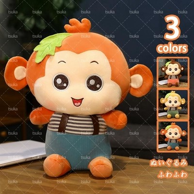 昭和レトロ ヒロクンハウス ぬいぐるみ さる サル BIGサイズ