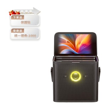 【買就送螢幕保護貼一張+登錄送統一禮券$1000】Shell S3：一體式行動卡拉OK機 黑色